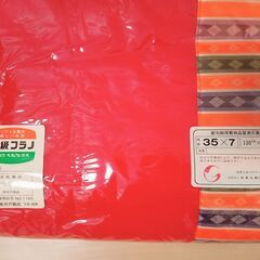 【取りに来る方限定】雛壇７段用毛氈（雛飾り用敷物）