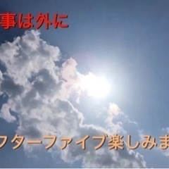 💟チャレンジ=楽しさ🌈✨社会人⇨オシャレ写真巡り&友達作り📷✨✨
