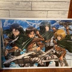 【GW限定価格！】ジグソーパズル 進撃の巨人 完成品 額付き