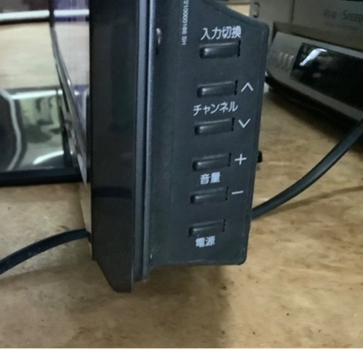 オリオン 29V型 液晶 テレビ DN293-1B1 ハイビジョン　リサイクルショップ宮崎屋　佐土原店22.1.29F