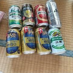 ビール８本