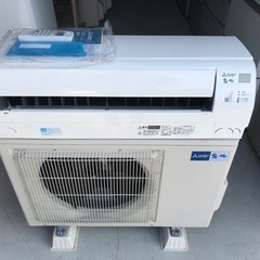 値下げ☆MITSUBISHI 三菱　5.6kwエアコン　MSZ-GE5619S-W 2020年製