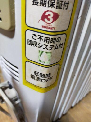 デロンギオイルヒーター中古品