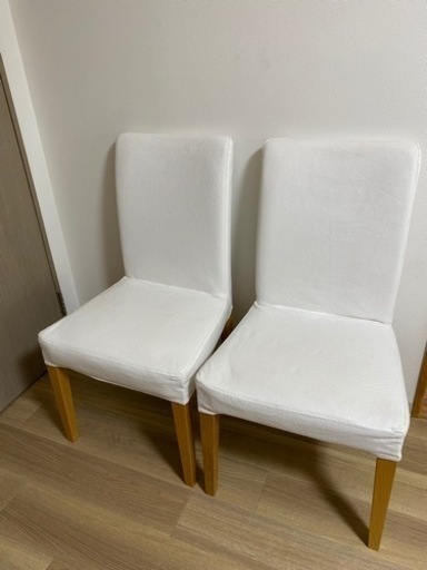 IKEA ダイニングチェア2脚　HENRIKSDAL(カバー付き)