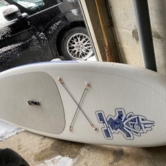 Starboard sup