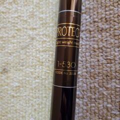 ⑩　PROTECH 1-530