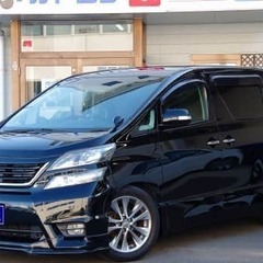 自社ローン審査通過率95％❗️❗️　トヨタ ヴェルファイア 2....