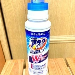 【学生さんか生活困窮者で受渡場所まで取りに来てくださる方限定! ...