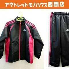 アディダス 裏起毛付きジャージ 上下セット 130㎝ ブラック×...