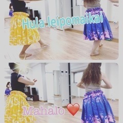 練馬🌺フラダンス🌺☆少人数制☆【練馬駅　徒歩30秒！】の画像