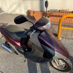 ホンダ　ライブディオ AF34