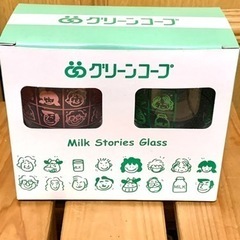 【学生さんか生活困窮者の方で受渡場所まで取りに来てくださる方限定...
