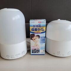 加湿器 除菌 大容量 ニトリ