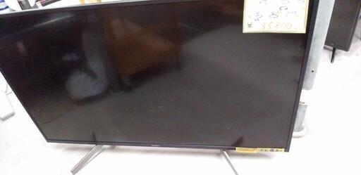 ソニー SONY KJ-43X8000H [BRAVIA（ブラビア） X8000Hシリーズ 43V型 地上・BS・110度CSデジタル液晶テレビ 4K対応]40401