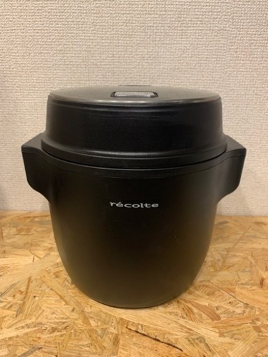 レコルト★ライスクッカー★コンパクト炊飯器★1台7役！