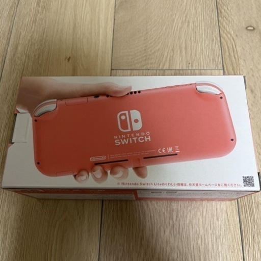 任天堂Switchライト　コーラルピンク　新品未使用品