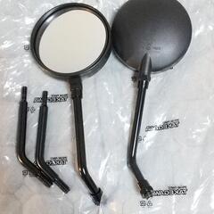【値下げ】バイク用ミラー（左右セット）