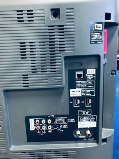 ET1538番⭐️Panasonicテレビ⭐️