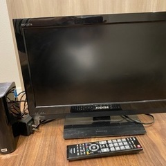 受け渡し予定有り！東芝　液晶テレビ　