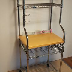【無料】パソコン台 収納 ラック 棚 DIY
