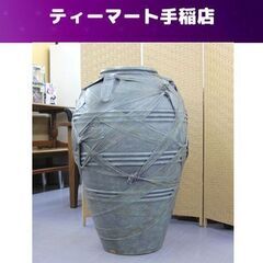 オブジェ 壺 ツボ 飾壺 置物 大型 特大 約90cm インテリ...