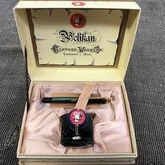 Pelikan ペリカン 万年筆 14C 585