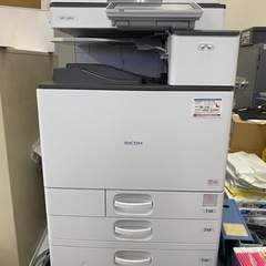 （お話中）RICOH 複合機 コピー機 2017年製
