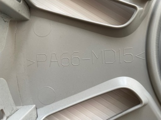 フォルクスワーゲン 純正 VW UP!(アップ)  ホイールキャップ 14インチ シルバー