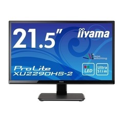 PCモニター　ProLite XU2290HS-B2 