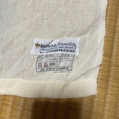 シーツ タオル生地の画像
