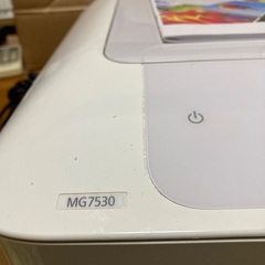 Canon  PIXUS MG7530の画像