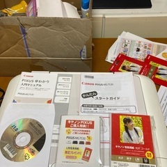 Canon  PIXUS MG7530の画像