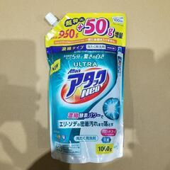 アタックネオ 詰め替え用 1000g