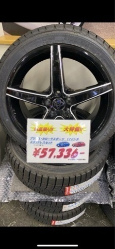 30プリウス　ホイール