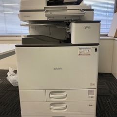 ［お取引決定］RICOH 複合機 コピー機 2017年製 業務用...