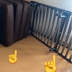 ベッド売ります