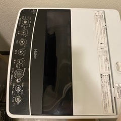 ハイアール　全自動洗濯機