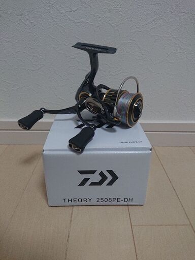ダイワ セオリー 2508PE-DH DAIWA セオリー 2508PE-DH 美品✨