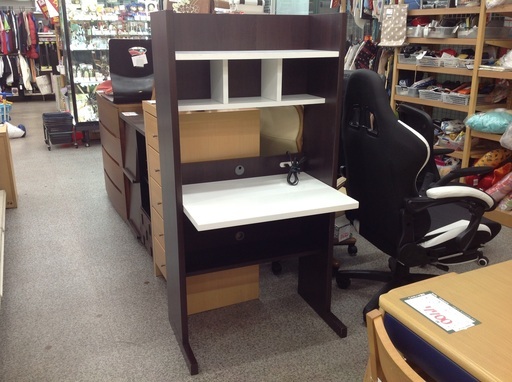 パソコンデスク　in The ROOM　ダークブラウン×ホワイト【9650056】