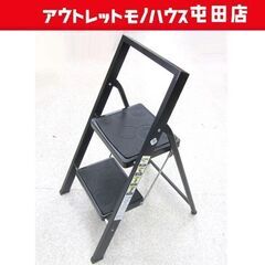 未使用 ステップ2段 踏み台 頑丈鉄製 ISK-605 鈴木金属...