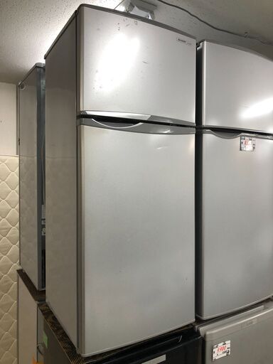【リサイクルショップどりーむ荒田店】　No.9845　冷蔵庫　シャープ　118L　2013年製　中古