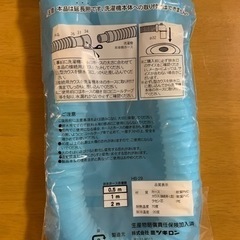 排水ホース　延長用の画像