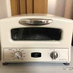 【決まりました】アラジン　オーブントースター　2019年製　AG...