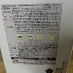 石油ストーブの画像