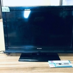 1536番 三菱✨液晶カラーテレビ✨LCD-32MX45‼️