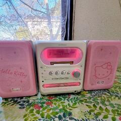 
ハローキティ　CDデッキ MDカセット ラジオ　ステレオ


コンポ