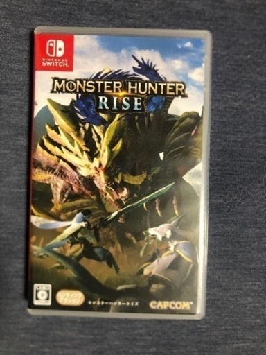 モンスターハンターライズ