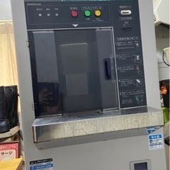 アルカリイオン水②