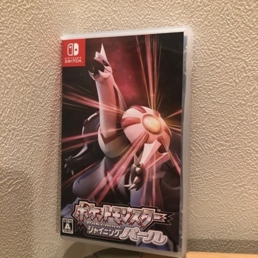 決定しました。ポケットモンスターシャイニングパール　アルセウスカードおまけ付き