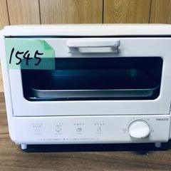 ✨2018年製✨1545番 山善✨オーブントースター✨YTA-8...
